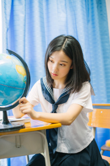 远山